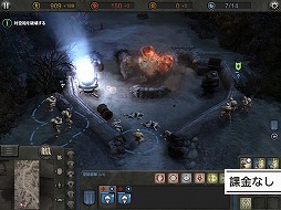 ꡼ No.010 | RTSCompany of HeroesפiPadо졣213ȯǲʤǹ1720