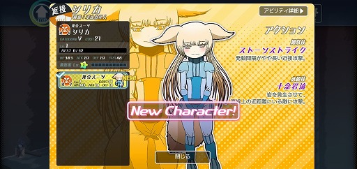 ���������꡼ No.006�Υ���ͥ������ / ����ϡ�𤵤󤬸��Ƥʤɤ�ô������ǥ��ե��󥹥������GALAXYZ�ʥ���饯�������ˡפ�Ҳ𤹤�֡ʤۤܡ��������ޥۥ������̿�����2237��