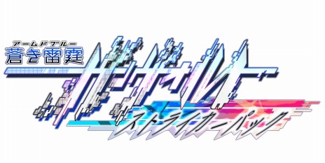 ꡼ No.008Υͥ / PS4ǡ  ȥ饤ѥåפ423ȯ䡣ŻҤեοΤϿ