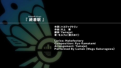 ���������꡼ No.002�Υ���ͥ������ / ������� ���������� ���ȥ饤�����ѥå��ס����ե���CV:ݯ��ᤰ�ˤ��Τ�PS4�Ǽ���Τ�MV������