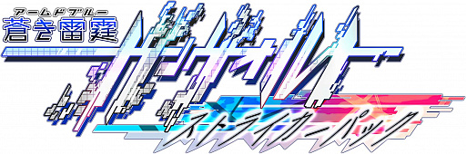 ���������꡼ No.001�Υ���ͥ������ / ������� ���������ȡץ��꡼��������ʴ��λ��ˤ��б�