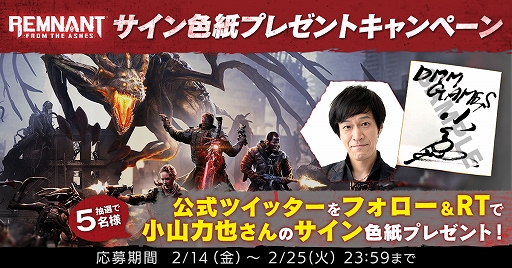 ���������꡼ No.001�Υ���ͥ������ / �֥��ʥ�ȡ��ե��ࡦ�������å���ס���ͥ���������餵��Υ����󿧻椬�����륭���ڡ�����������