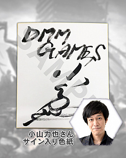 ���������꡼ No.004�Υ���ͥ������ / �֥��ʥ�ȡ��ե��ࡦ�������å���ס���ͥ���������餵��Υ����󿧻椬�����륭���ڡ�����������