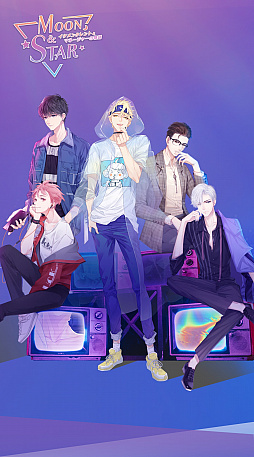 画像ギャラリー No.002のサムネイル画像 / 「Moon & Star 〜イケメンタレントとマネージャーの物語〜」のティザーサイトが公開