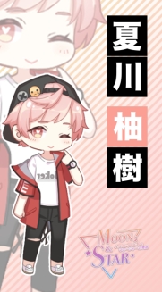 画像ギャラリー No.006のサムネイル画像 / 「Moon & Star 〜イケメンタレントとマネージャーの物語〜」のストーリーと新キービジュアルが公開