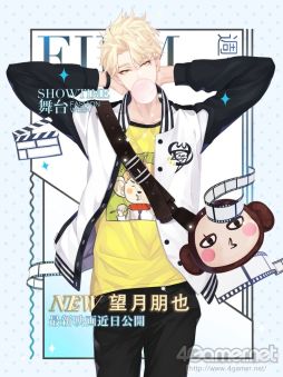 ���������꡼ No.004�Υ���ͥ������ / �ֲ������å�4Gamer����253��������Υ����Ȥȶ����ʥޥ͡����㡼��������������Moon �� Star�פ��ý�