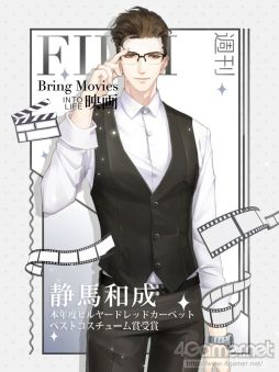 ���������꡼ No.005�Υ���ͥ������ / �ֲ������å�4Gamer����253��������Υ����Ȥȶ����ʥޥ͡����㡼��������������Moon �� Star�פ��ý�