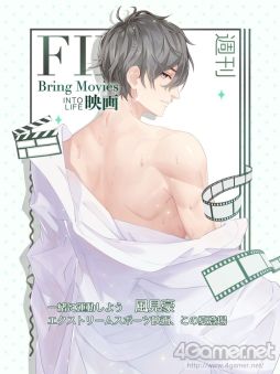 ���������꡼ No.008�Υ���ͥ������ / �ֲ������å�4Gamer����253��������Υ����Ȥȶ����ʥޥ͡����㡼��������������Moon �� Star�פ��ý�