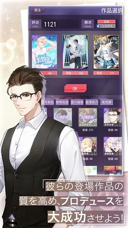 Moon �� Star ��������󥿥��Ȥȥޥ͡����㡼��ʪ���