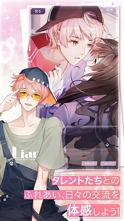 Moon �� Star ��������󥿥��Ȥȥޥ͡����㡼��ʪ���