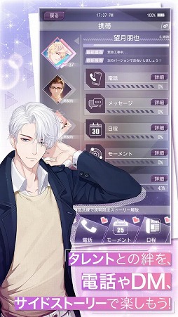 Moon �� Star ��������󥿥��Ȥȥޥ͡����㡼��ʪ���