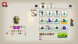 ꡼ No.005Υͥ / ֥åȥȡסѥåǤͽ󤬳ϡӡɥॺǥꥸʥŵդ