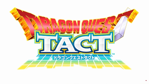画像ギャラリー No.002のサムネイル画像 / 「ドラゴンクエストタクト」,CBTが2月27日から実施決定。ゲームの雰囲気が分かるティザームービーも公開