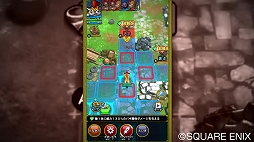 画像ギャラリー No.003のサムネイル画像 / 「ドラゴンクエストタクト」,CBTが2月27日から実施決定。ゲームの雰囲気が分かるティザームービーも公開