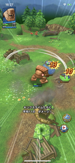 ドラゴンクエストタクト 先行プレイインプレッション ドラゴンクエスト が タクティカルrpg の新作アプリとなって こちらをみている