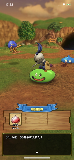 画像ギャラリー No.021のサムネイル画像 / 「ドラゴンクエストタクト」先行プレイインプレッション。「ドラゴンクエスト」が“タクティカルRPG”の新作アプリとなって,こちらをみている!