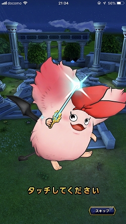 画像ギャラリー No.029のサムネイル画像 / 「ドラゴンクエストタクト」先行プレイインプレッション。「ドラゴンクエスト」が“タクティカルRPG”の新作アプリとなって,こちらをみている!