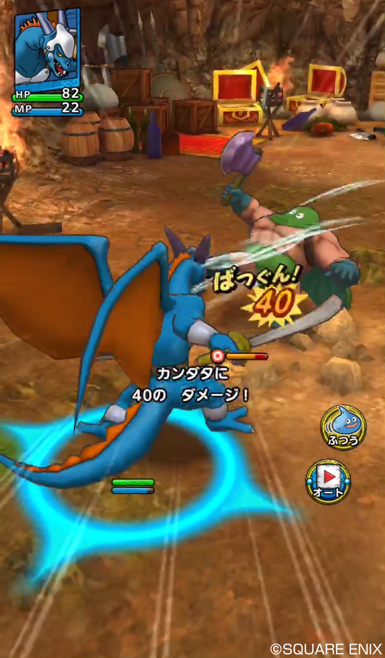 画像集 007 ドラゴンクエストタクト に登場するキャラクター情報が公開に 事前登録も