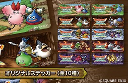 ꡼ No.005 | ֥ɥ饴󥯥ȥȡפβΥѥåΥ٥ƥåȤեRTڡ󤬳