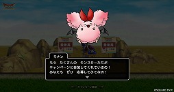 ꡼ No.007 | ֥ɥ饴󥯥ȥȡפβΥѥåΥ٥ƥåȤեRTڡ󤬳