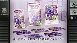 ꡼ No.009 | ֥ɥ饴󥯥ȥȡפβΥѥåΥ٥ƥåȤեRTڡ󤬳