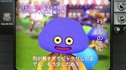 ꡼ No.010 | ֥ɥ饴󥯥ȥȡפβΥѥåΥ٥ƥåȤեRTڡ󤬳