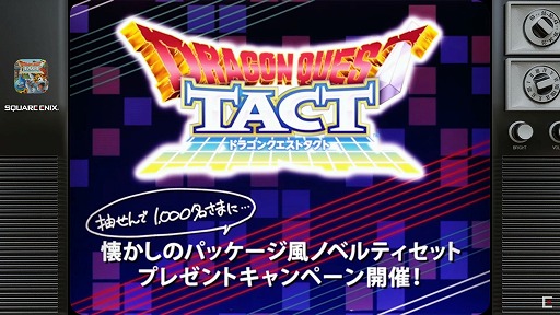 إɥ饴󥯥ȥȡٲΥѥåΥ٥ƥåȤ륭ڡҲ