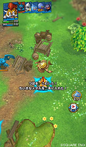 画像ギャラリー No.014のサムネイル画像 / 「ドラゴンクエストタクト」,モンスター達のオリジナルストーリーが展開される「バトルロード」やアイテムを入手できる「交換所」の内容が判明