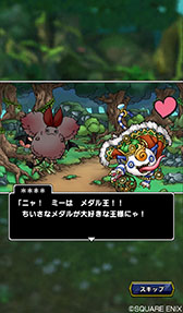 画像ギャラリー No.016のサムネイル画像 / 「ドラゴンクエストタクト」,モンスター達のオリジナルストーリーが展開される「バトルロード」やアイテムを入手できる「交換所」の内容が判明