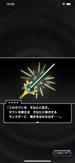 ꡼ No.002Υͥ / ֥ɥ饴󥯥ȥȡ׺ǿСץ쥤ݡȡCBTη̤ơͷӤ䤹ƤȤʤä