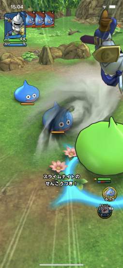 ꡼ No.004Υͥ / ֥ɥ饴󥯥ȥȡ׺ǿСץ쥤ݡȡCBTη̤ơͷӤ䤹ƤȤʤä