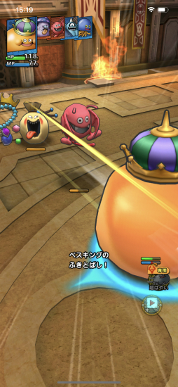 ꡼ No.006Υͥ / ֥ɥ饴󥯥ȥȡ׺ǿСץ쥤ݡȡCBTη̤ơͷӤ䤹ƤȤʤä