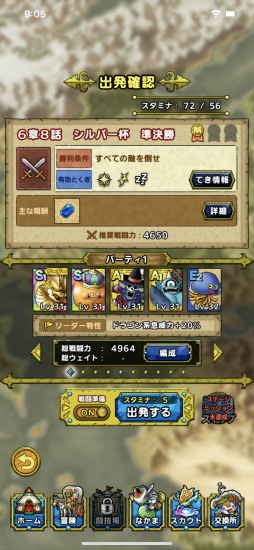 ꡼ No.009Υͥ / ֥ɥ饴󥯥ȥȡ׺ǿСץ쥤ݡȡCBTη̤ơͷӤ䤹ƤȤʤä