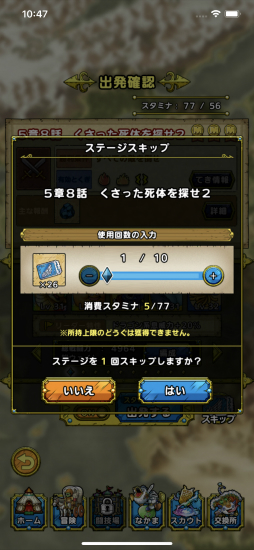 ꡼ No.011Υͥ / ֥ɥ饴󥯥ȥȡ׺ǿСץ쥤ݡȡCBTη̤ơͷӤ䤹ƤȤʤä