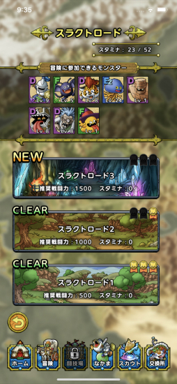 ꡼ No.017Υͥ / ֥ɥ饴󥯥ȥȡ׺ǿСץ쥤ݡȡCBTη̤ơͷӤ䤹ƤȤʤä