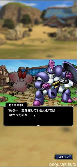 ���������꡼ No.002�Υ���ͥ������ / �֥ɥ饴�󥯥����ȥ����ȡפ�����֥ɥ饴�󥯥����ȡץ��٥�Ȥ�7��23����곫��