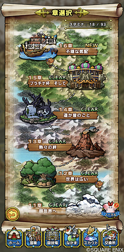 ꡼ No.003Υͥ / ֥ɥ饴󥯥ȥȡפ֥󥹥Υ󥯾°夲»ܡʪڤ褦