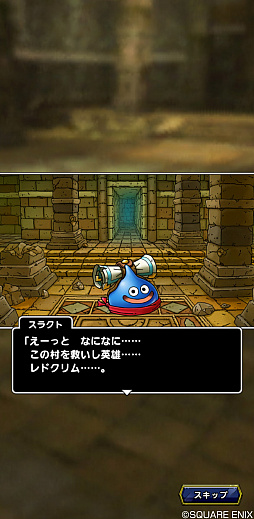 ꡼ No.004Υͥ / ֥ɥ饴󥯥ȥȡפ֥󥹥Υ󥯾°夲»ܡʪڤ褦