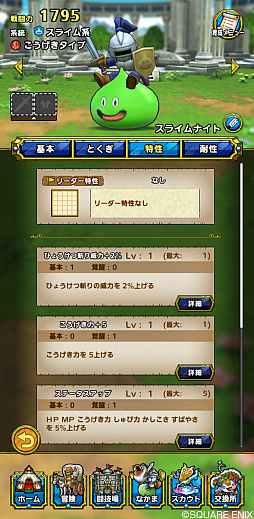 ꡼ No.006Υͥ / ֥ɥ饴󥯥ȥȡפ֥󥹥Υ󥯾°夲»ܡʪڤ褦