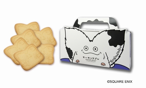 ���������꡼ No.003�Υ���ͥ������ / LUIDA��S BAR�ǡ֥ɥ饴�󥯥����ȥ����ȡץ��٥�Ȥ�1��19����곫��