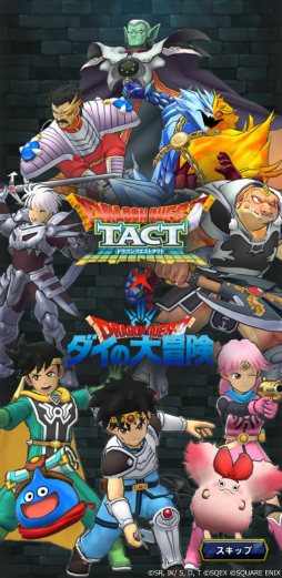 ꡼ No.004 | ֥ɥ饴󥯥ȥȡפȥ˥֥ɥ饴󥯥 פΥܥ٥Ȥ