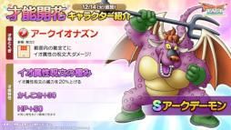 ꡼ No.001 | ֥ɥ饴󥯥ȥȡץꥹޥ٥Ȥ