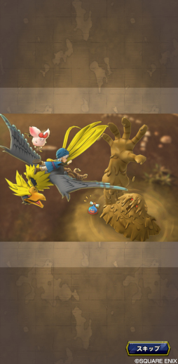 画像ギャラリー No.003のサムネイル画像 / 「ドラゴンクエストタクト」英雄キャラクター“少年テリー”が登場