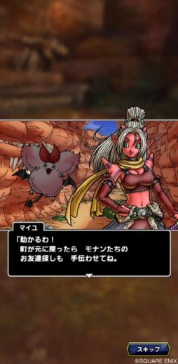 ꡼ No.003 | ֥ɥ饴󥯥ȥȡפǡ֥ɥ饴󥯥X 饤ץ٥Ȥ428鳫