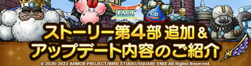 ���������꡼ No.003�Υ���ͥ������ / �֥ɥ饯�������ȡס�����30Ϣ̵����W������դ���2022SW�����SP�������ȡɤ��о�