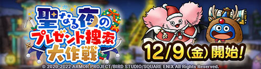 ꡼ No.003 | ֥ɥ饴󥯥ȥȡפ˿μԥСХɤо