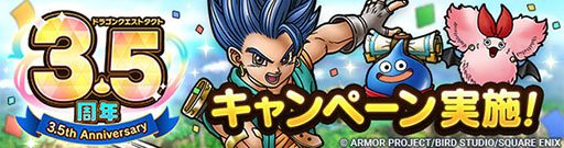 ꡼ No.002Υͥ / ֥ɥ饴󥯥ȥȡסͦԥåо줹3.5ǯǰڡ򳫺š̵100ϢSPȷ