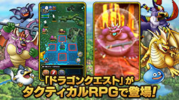 ꡼ No.002 | ɥ饴󥯥ȥ