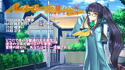 ��ϵ������ -Ȭ���ܤ����-