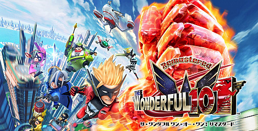 ���������꡼ No.005�Υ���ͥ������ / �ץ���ʥ����ॺ����The Wonderful 101: Remastered�פΥ��ڥ�������Ȥ����ۿ�